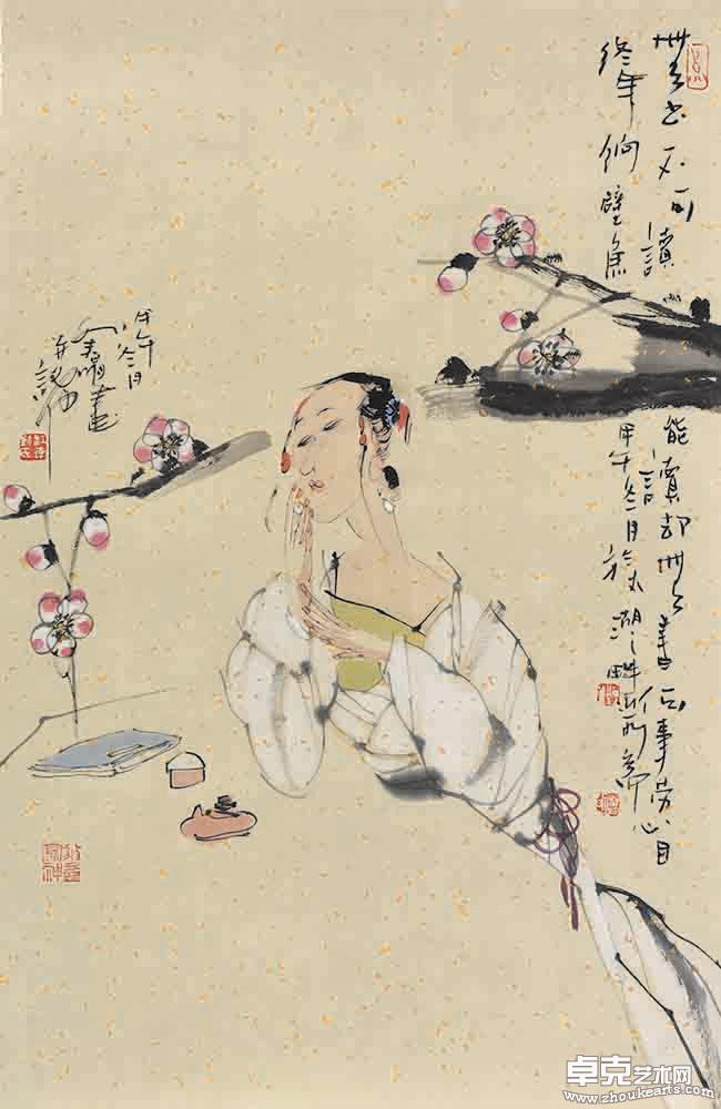 花间读书图70x45cm