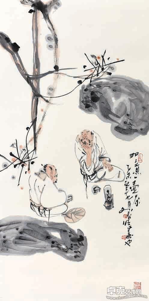如意一壶茶100x50cm
