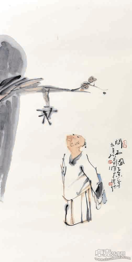 问石图100x50cm