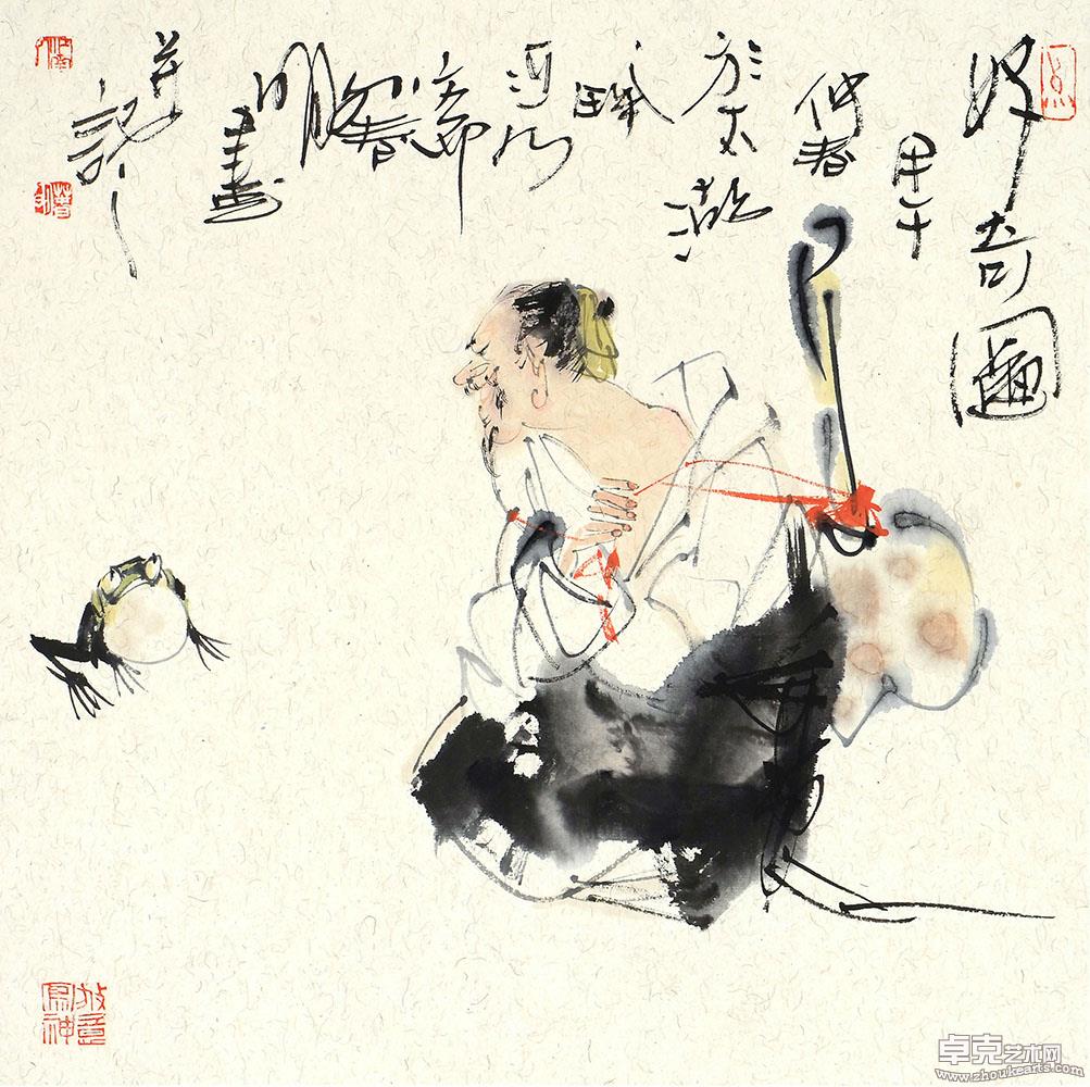 好奇图 50x50cm