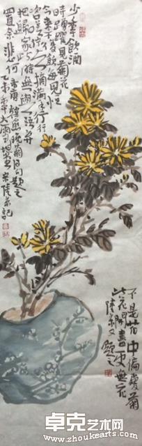 作品2