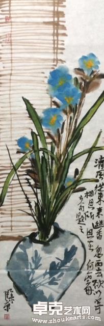 作品4