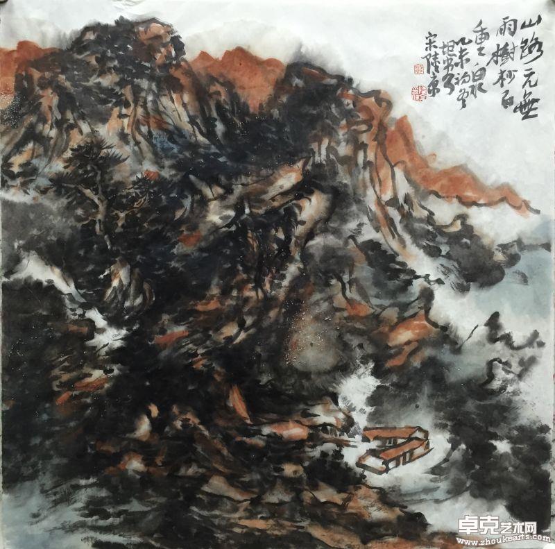 新作17