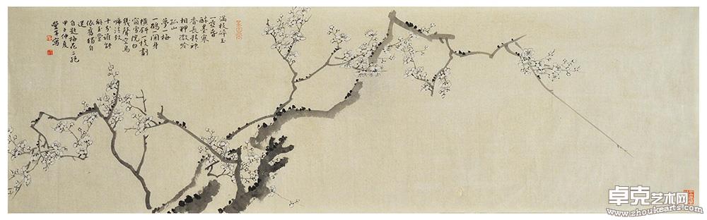 梅花4尺3开