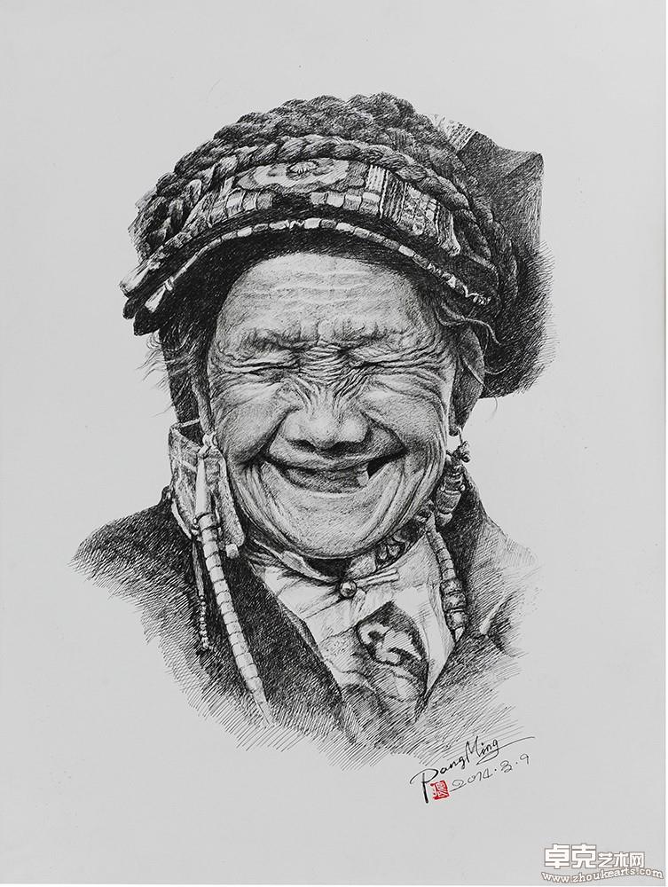 钢笔画《旺姆奶奶》44×58cm