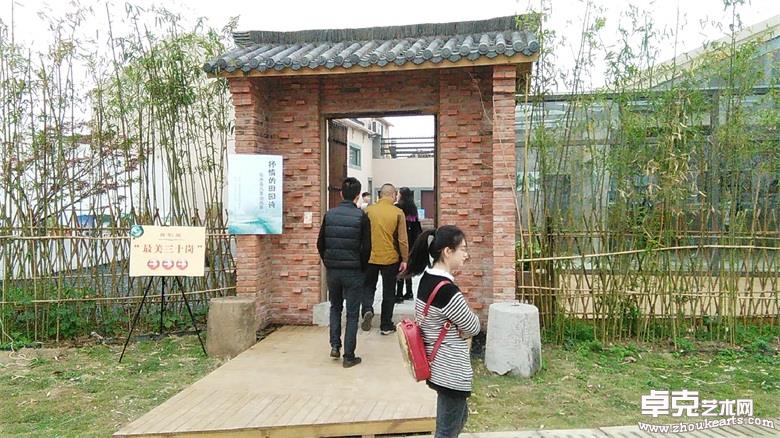 我的工作室——入口