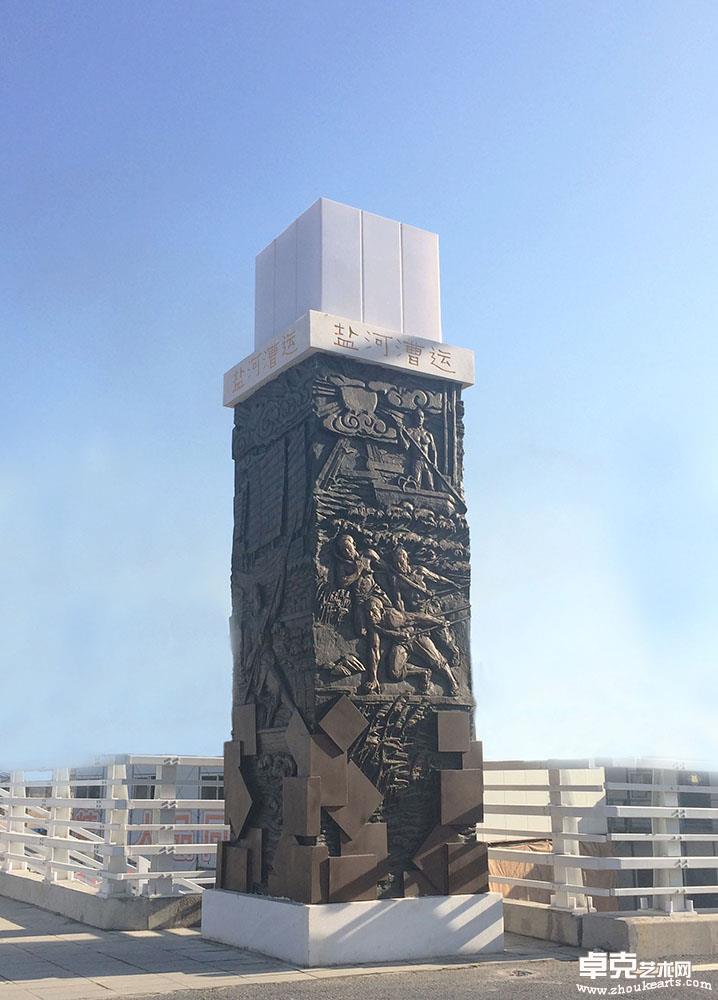 淮安盐河大桥景观雕塑 盐河漕运 高600cm
