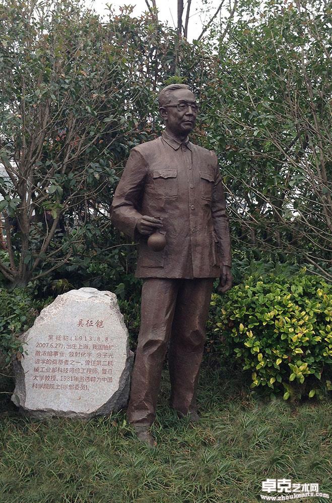 院正凯像 高220cm