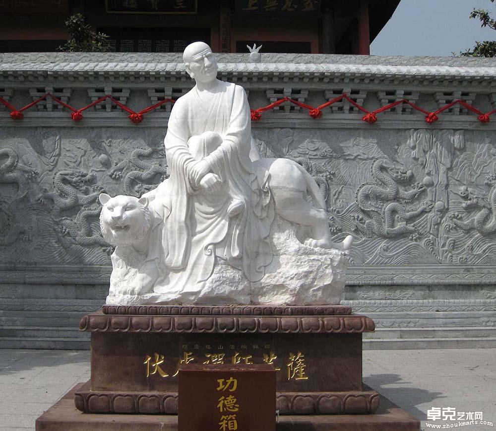 隋唐孤山法响（伏虎）禅师  高280cm