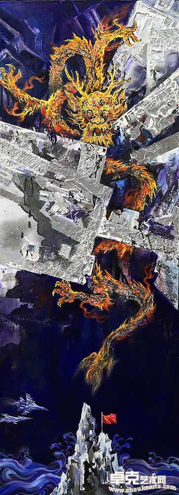 《山海经 新注——钓鱼岛》局部2 200x200cm