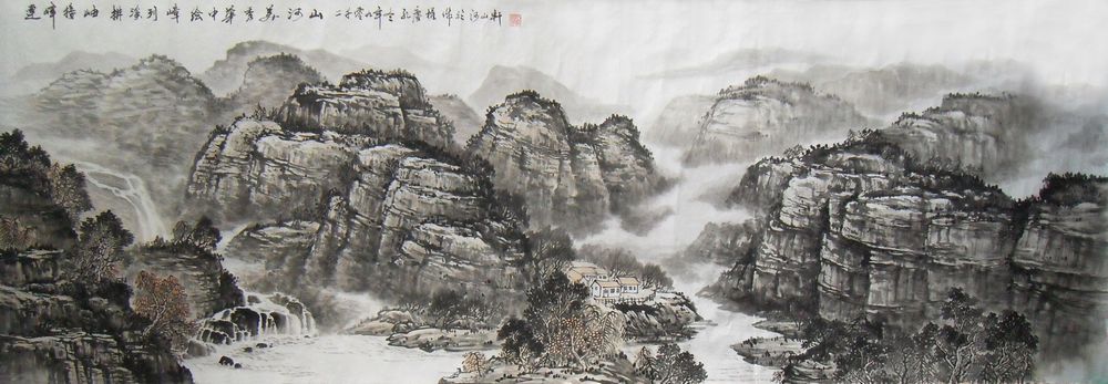 绘中华秀美山川-