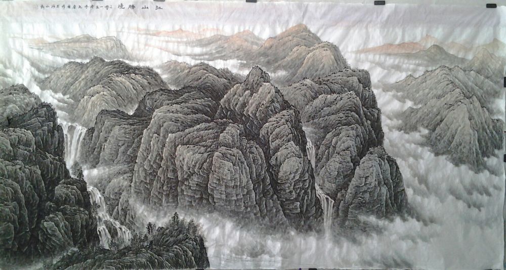 新作-