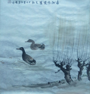 新作