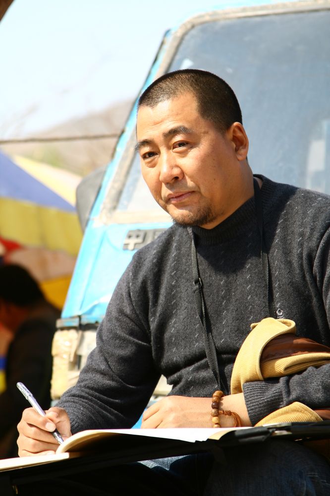 采风
