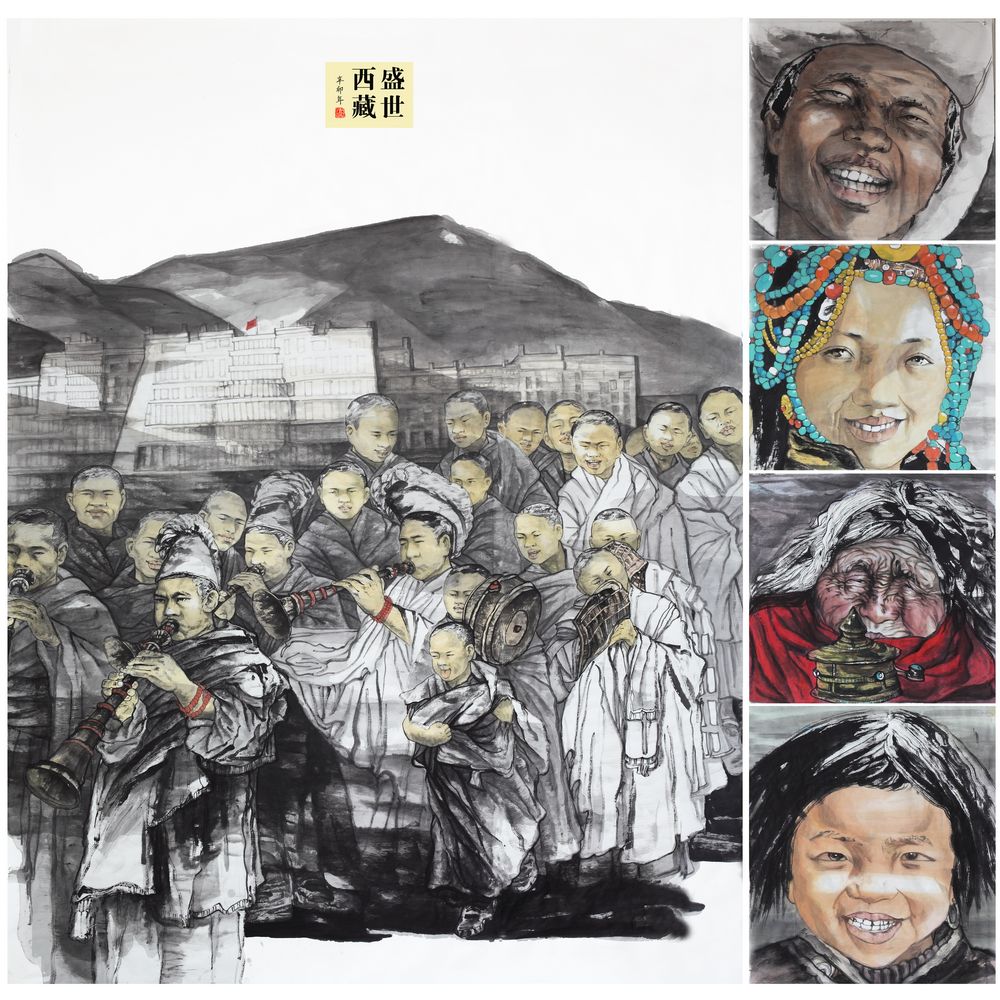 “辉煌浦东”全国中国画展优秀奖 西藏盛世-
