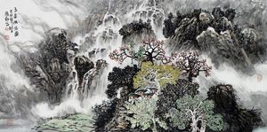 玉泉幽居图         