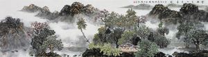 云绕青山秀春风        