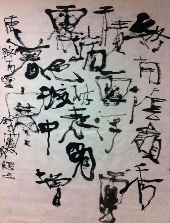 作品298-