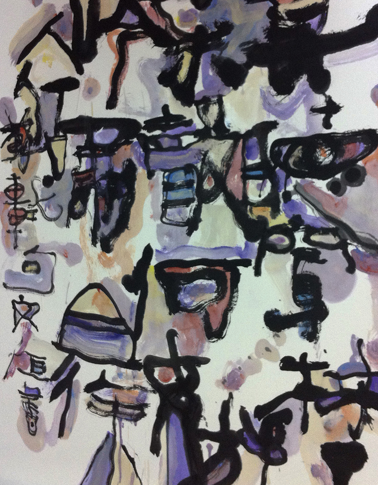 作品256-