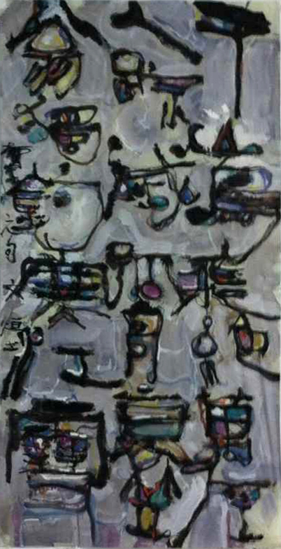 作品173-