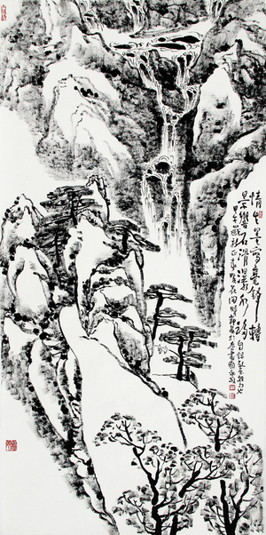   景响石滑瀑水移