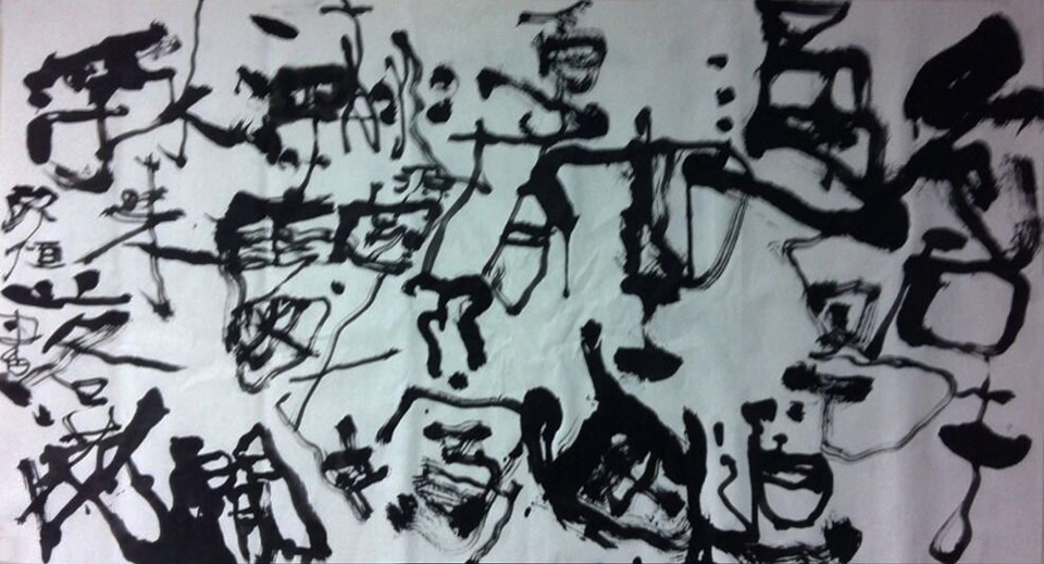 作品101-