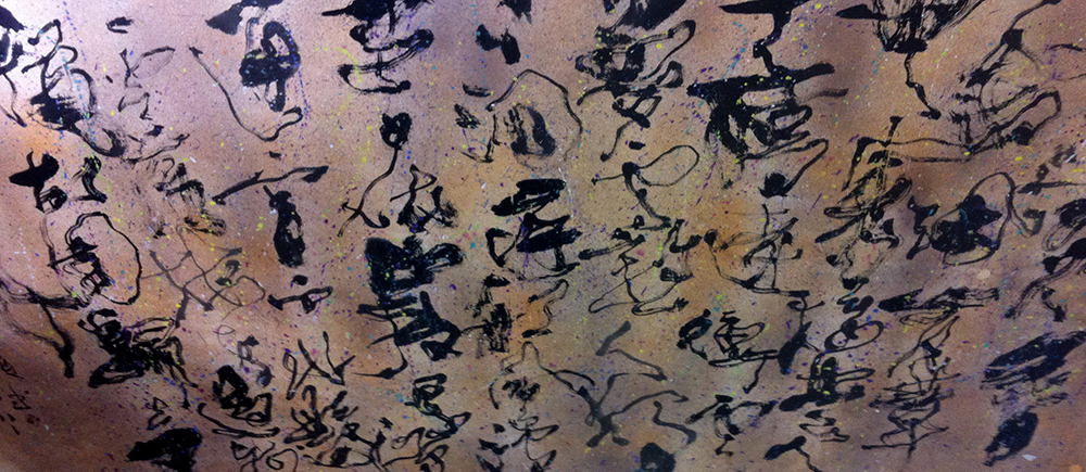 作品68-