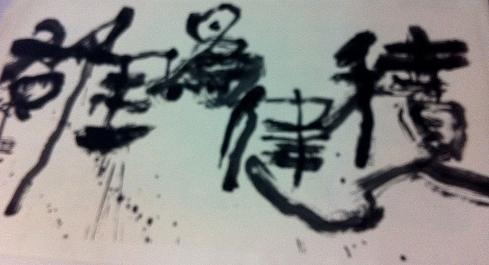作品51-