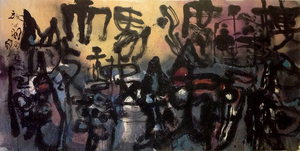 作品1