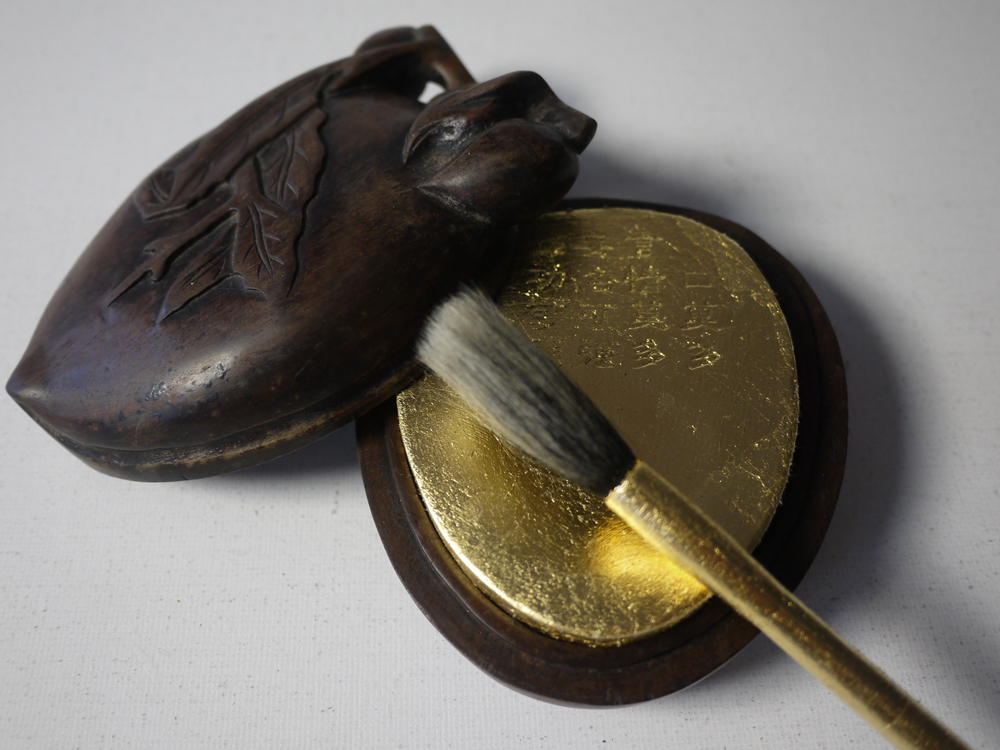 《黄金时代-物证》2014-No0524cmx16cmx6cm