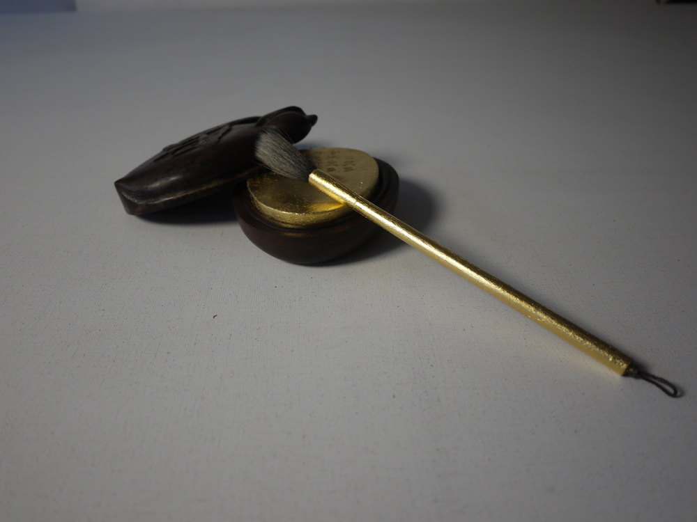 《黄金时代-物证》2014-No0524cmx16cmx6cm