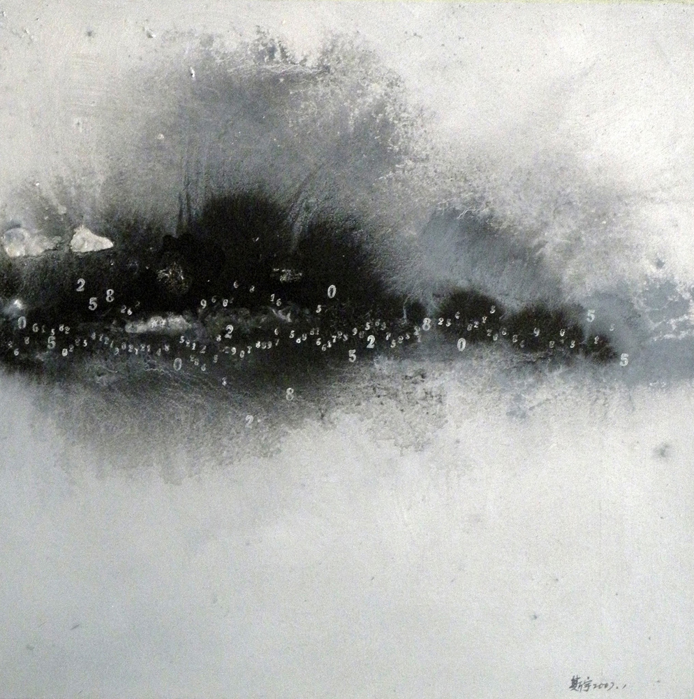 原代码2007-No8 80cmx80cm 