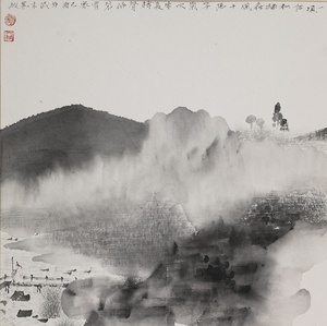 《竹山》