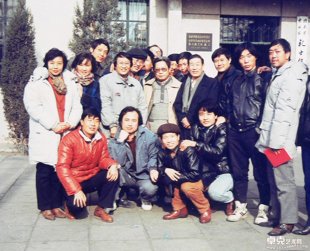 1991年方宁及同学与导师贾又福教授合影（后排左三为方宁）