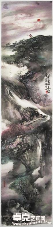 牧羊图