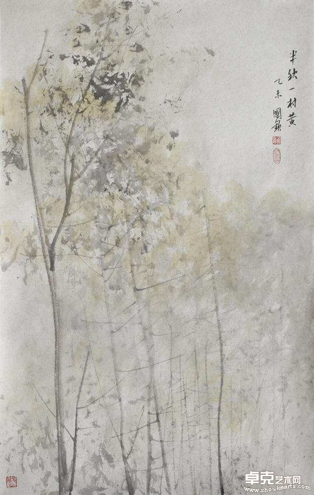《半秋一树黄》95×60cm