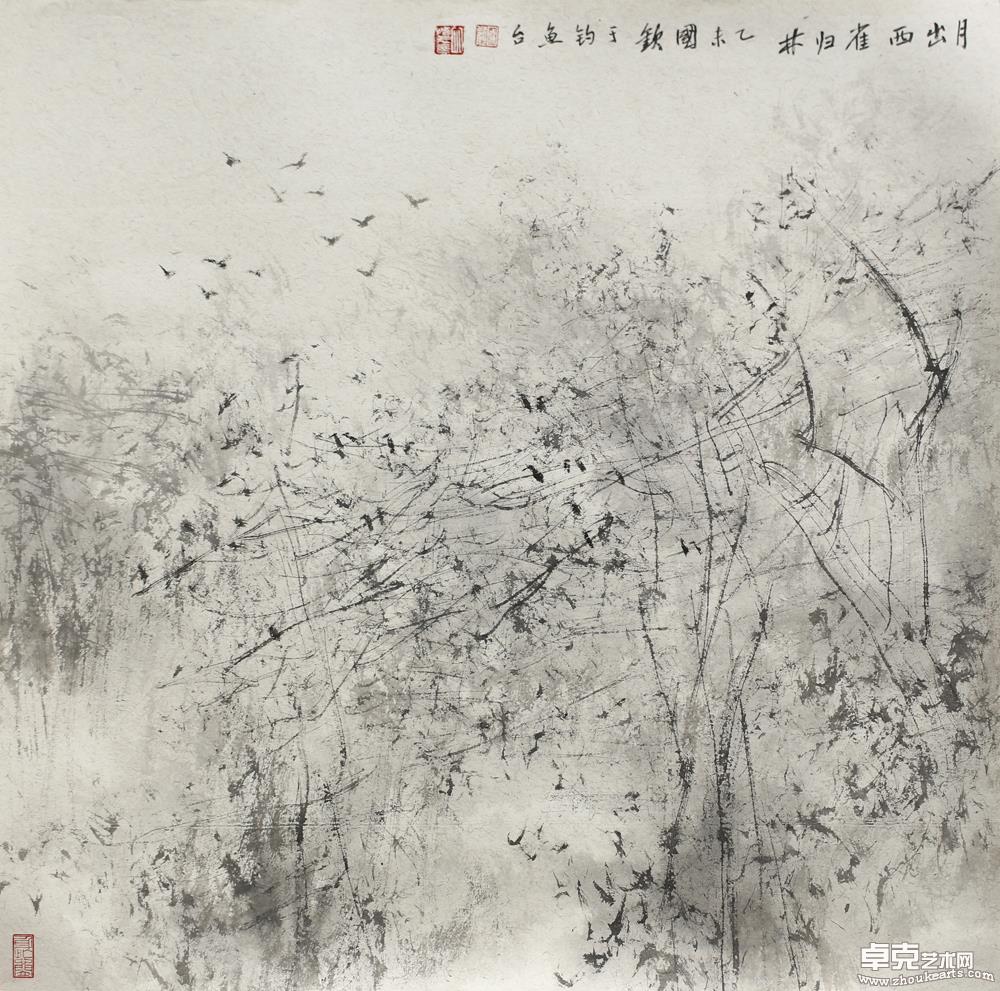 《月出西雀归林》68×68cm