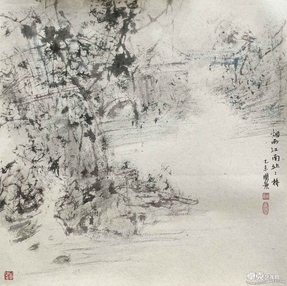 《烟雨江南处处桥》68×68cm