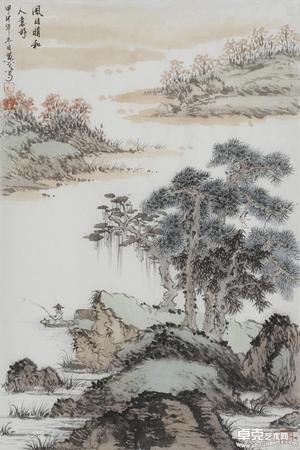 风日晴和人意好