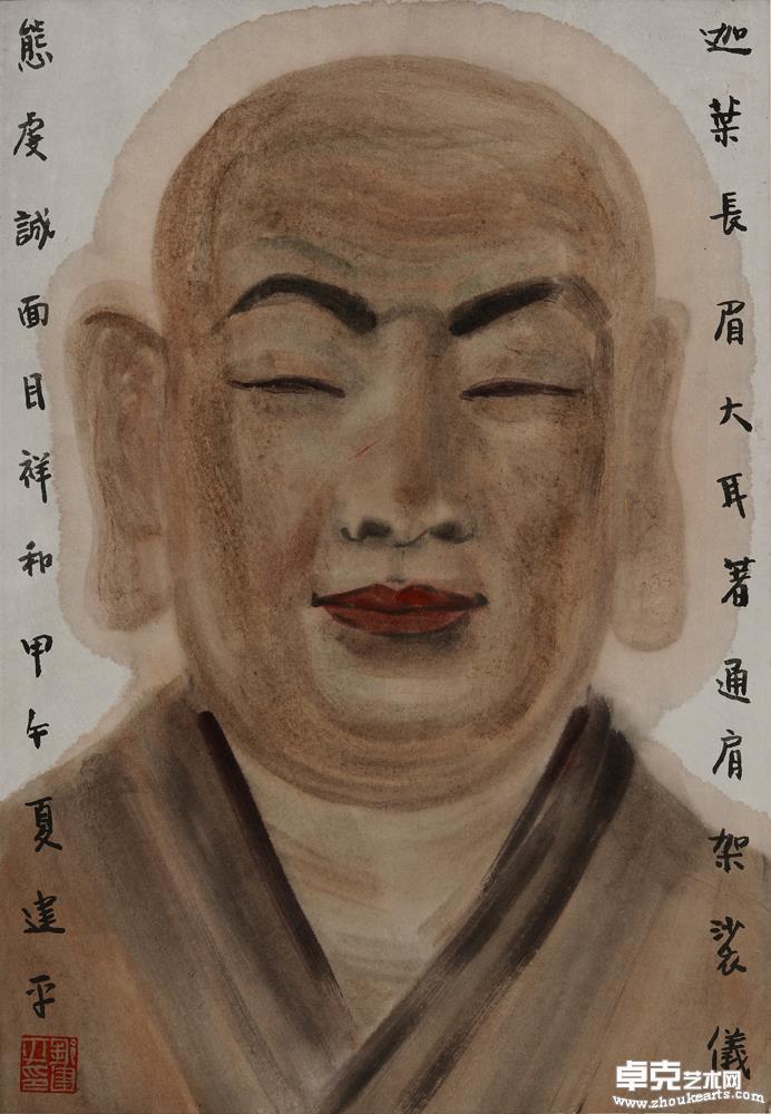 《佛陀·迦叶像》 60cm41×cm  