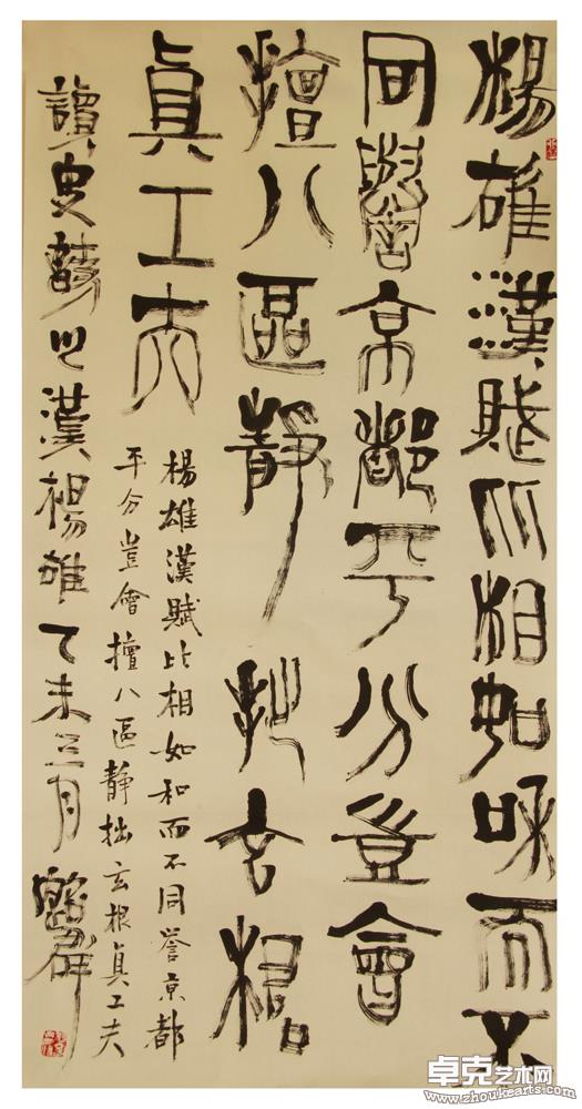 作品27-