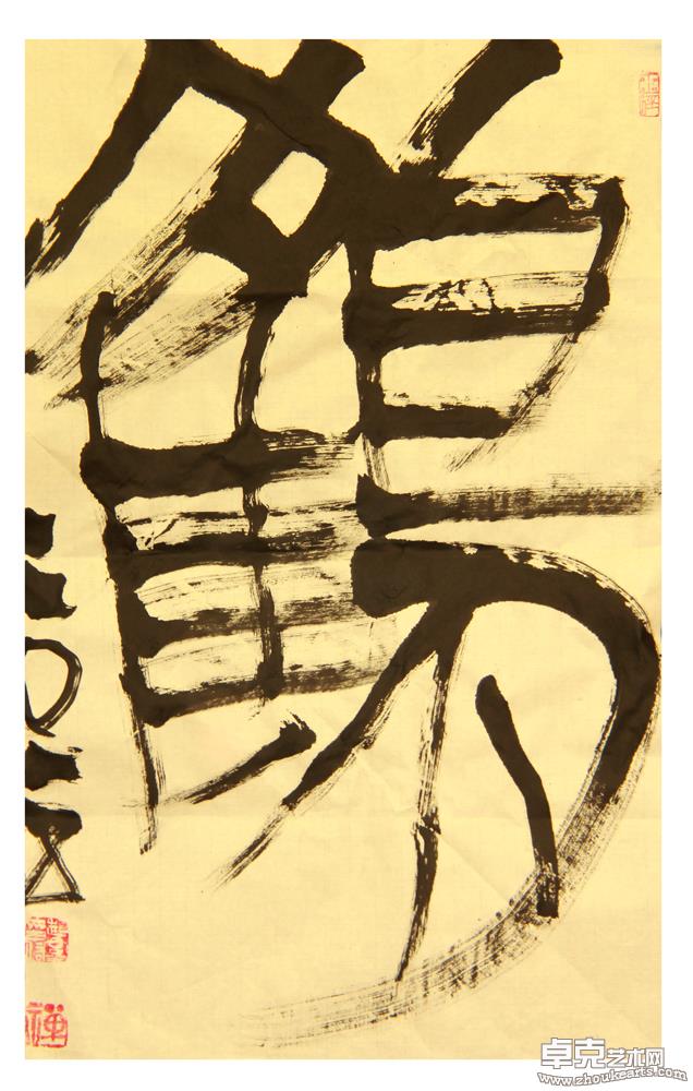 作品24-