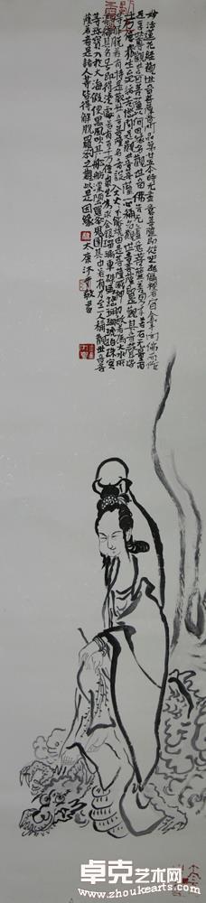 作品4