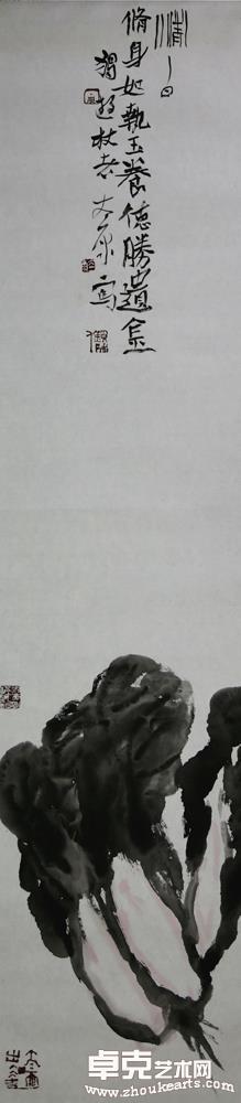 作品3