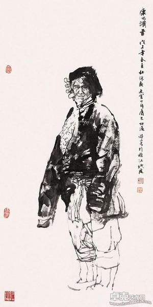 康巴汉子