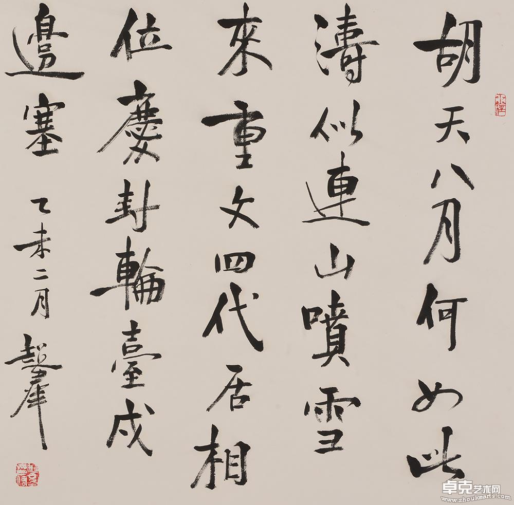 作品38-
