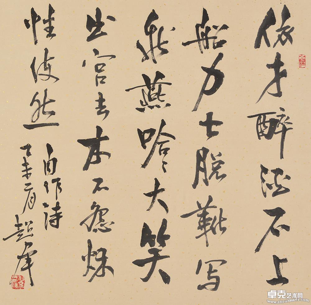 作品37-