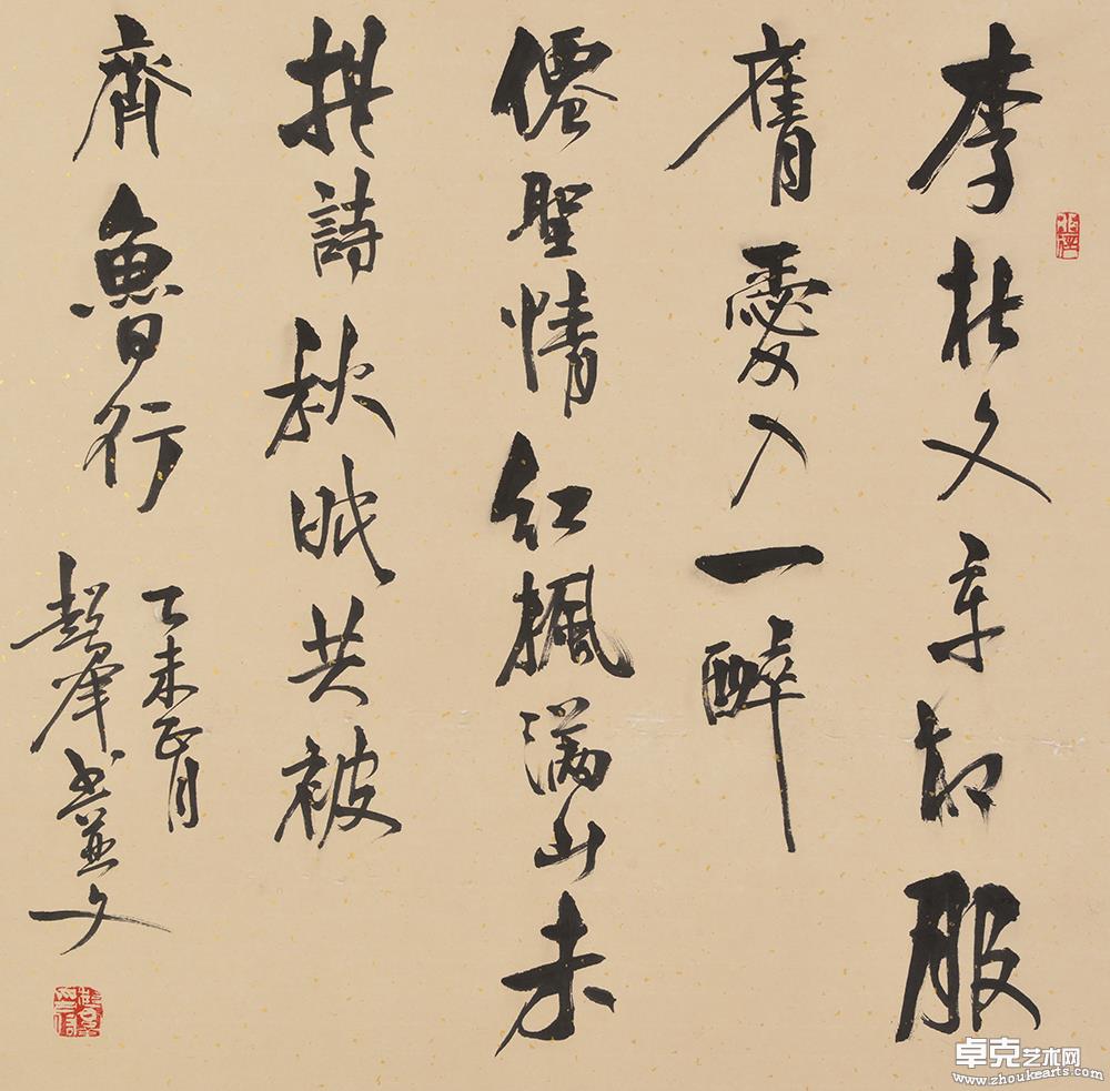 作品36-