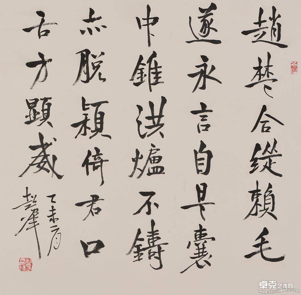 作品35-