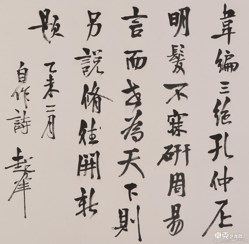 作品34-